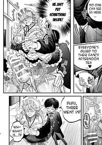 Page 7: 006.jpg | 巨根すぎる教え子に調教されてケツマン奴になりました3ぐちょとろ文化祭編 | View Page!