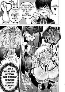 Page 8: 007.jpg | 巨根すぎる教え子に調教されてケツマン奴になりました3ぐちょとろ文化祭編 | View Page!