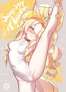 Cover | Sexy Say Aaah! | View Image!
