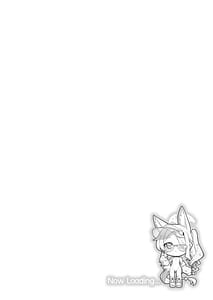 Page 3: 002.jpg | Sexy Say Aaah! | View Page!