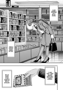Page 4: 003.jpg | 社畜OLは調教を断れないアフター2快楽調教編 | View Page!