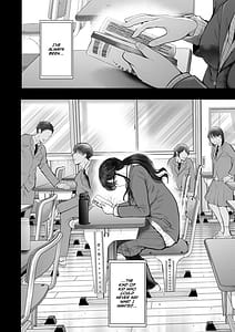 Page 5: 004.jpg | 社畜OLは調教を断れないアフター2快楽調教編 | View Page!