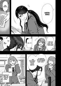 Page 6: 005.jpg | 社畜OLは調教を断れないアフター2快楽調教編 | View Page!