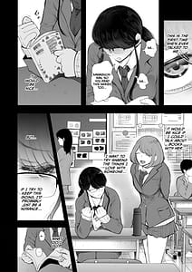 Page 7: 006.jpg | 社畜OLは調教を断れないアフター2快楽調教編 | View Page!