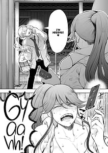 Page 10: 009.jpg | 社畜OLは調教を断れないアフター2快楽調教編 | View Page!