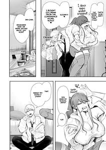 Page 11: 010.jpg | 社畜OLは調教を断れないアフター2快楽調教編 | View Page!