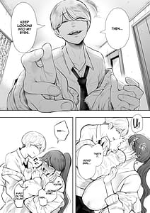 Page 13: 012.jpg | 社畜OLは調教を断れないアフター2快楽調教編 | View Page!