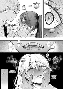 Page 14: 013.jpg | 社畜OLは調教を断れないアフター2快楽調教編 | View Page!