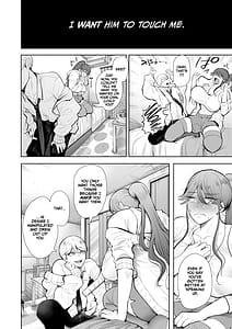 Page 15: 014.jpg | 社畜OLは調教を断れないアフター2快楽調教編 | View Page!