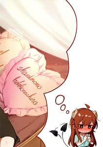 Page 2: 001.jpg | シャドウミスアンダースタンド優子 | View Page!