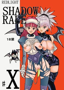 Cover | Shadow Rape | View Image!