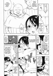 Page 5: 004.jpg | 借金妻カトレア | View Page!