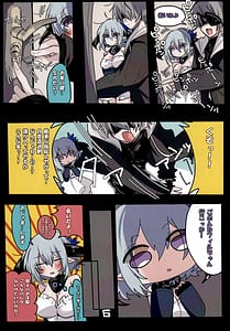 Page 7: 006.jpg | 灼熱の絶対零度!さわらないでフィルレインちゃん | View Page!
