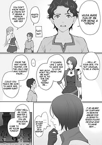 Page 2: 001.jpg | シャミア×ツィリル本 | View Page!