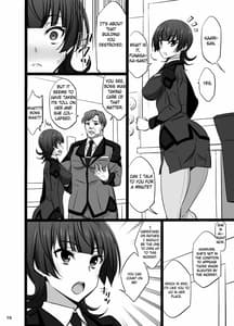 Page 10: 009.jpg | 謝罪淫行 | View Page!