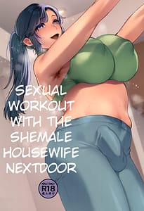 Page 1: 000.jpg | シーメール奥さんとセックスワークアウト | View Page!