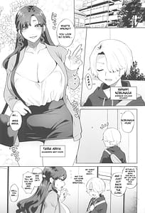 Page 3: 002.jpg | シーメール奥さんとセックスワークアウト | View Page!