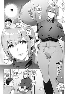 Page 4: 003.jpg | シーメールシングルマザーのシズキさん | View Page!