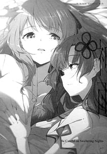 Page 3: 002.jpg | 神雨 | View Page!