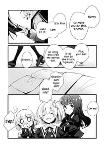 Page 4: 003.jpg | 神雨 | View Page!