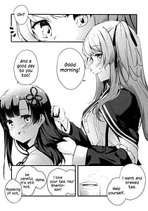 Page 5: 004.jpg | 神雨 | View Page!