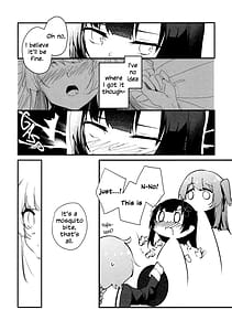 Page 7: 006.jpg | 神雨 | View Page!