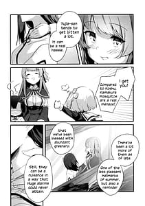 Page 8: 007.jpg | 神雨 | View Page!