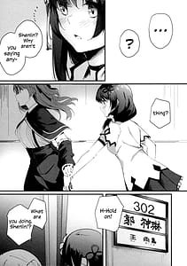 Page 10: 009.jpg | 神雨 | View Page!