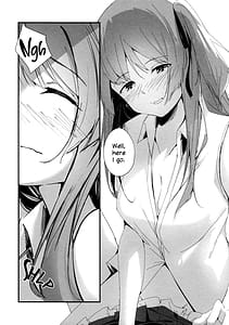 Page 15: 014.jpg | 神雨 | View Page!