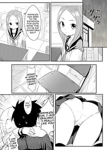 Page 7: 006.jpg | 噓~我把西片同學藏起來了! | View Page!