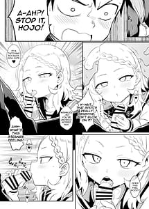 Page 9: 008.jpg | 噓~我把西片同學藏起來了! | View Page!