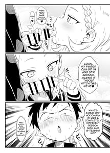 Page 10: 009.jpg | 噓~我把西片同學藏起來了! | View Page!