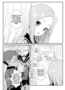 Page 13: 012.jpg | 噓~我把西片同學藏起來了! | View Page!