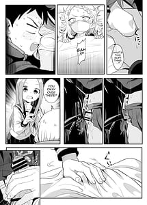 Page 14: 013.jpg | 噓~我把西片同學藏起來了! | View Page!