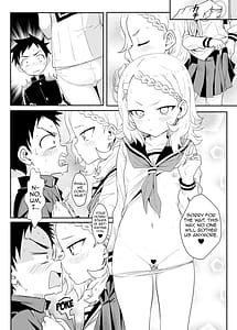 Page 16: 015.jpg | 噓~我把西片同學藏起來了! | View Page!