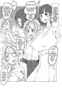 Page 2: 001.jpg | 詩X勝ハロウィンフタナリチ○ン電車 | View Page!