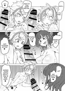 Sample Image 1 / ShiXDou Halloween Futanari Chikan Densha / 詩X勝ハロウィンフタナリチ○ン電車 | View Image!