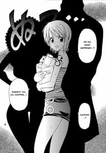 Page 4: 003.jpg | 幸せPUNCH! 1+2 | View Page!