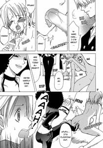 Page 13: 012.jpg | 幸せPUNCH! 1+2 | View Page!