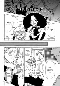 Page 14: 013.jpg | 幸せPUNCH! 1+2 | View Page!