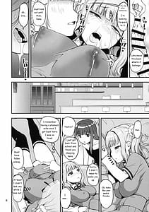 Page 7: 006.jpg | 幸せの環色 | View Page!