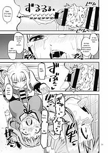 Page 10: 009.jpg | 幸せの環色 | View Page!