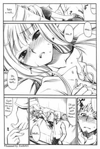 Page 3: 002.jpg | 幸せを失うのならば禁欲など愚の骨頂。 | View Page!