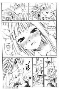 Page 5: 004.jpg | 幸せを失うのならば禁欲など愚の骨頂。 | View Page!