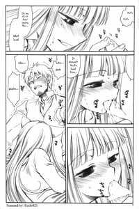 Page 6: 005.jpg | 幸せを失うのならば禁欲など愚の骨頂。 | View Page!