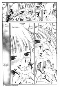 Page 9: 008.jpg | 幸せを失うのならば禁欲など愚の骨頂。 | View Page!
