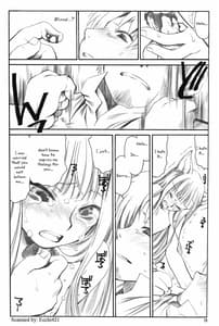 Page 12: 011.jpg | 幸せを失うのならば禁欲など愚の骨頂。 | View Page!