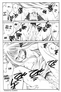 Page 16: 015.jpg | 幸せを失うのならば禁欲など愚の骨頂。 | View Page!