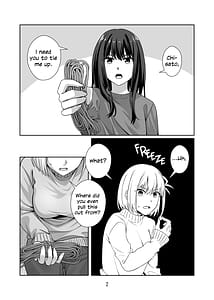 Page 3: 002.jpg | 縛りプレイをやりたいって言ったのお前だろ | View Page!
