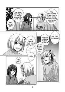 Page 4: 003.jpg | 縛りプレイをやりたいって言ったのお前だろ | View Page!